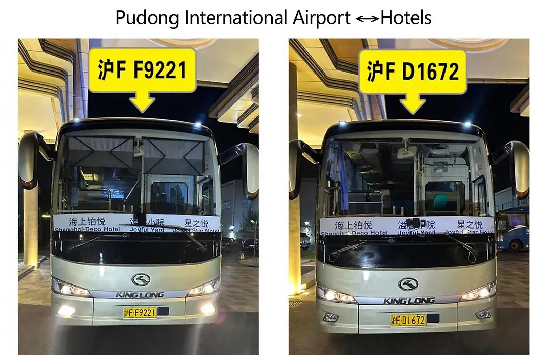 Shanghai Joyful Star Hotel-Free Shuttle Bus To Pudong Airport And Disneyland-1