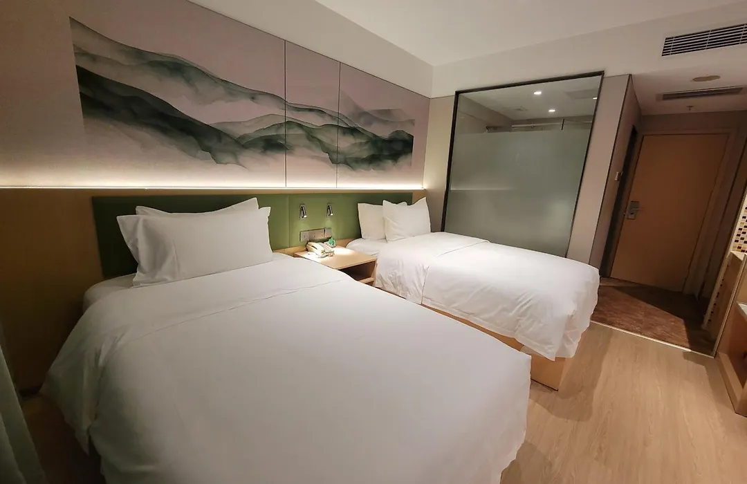 Guangdong Baiyun City Hotel-1