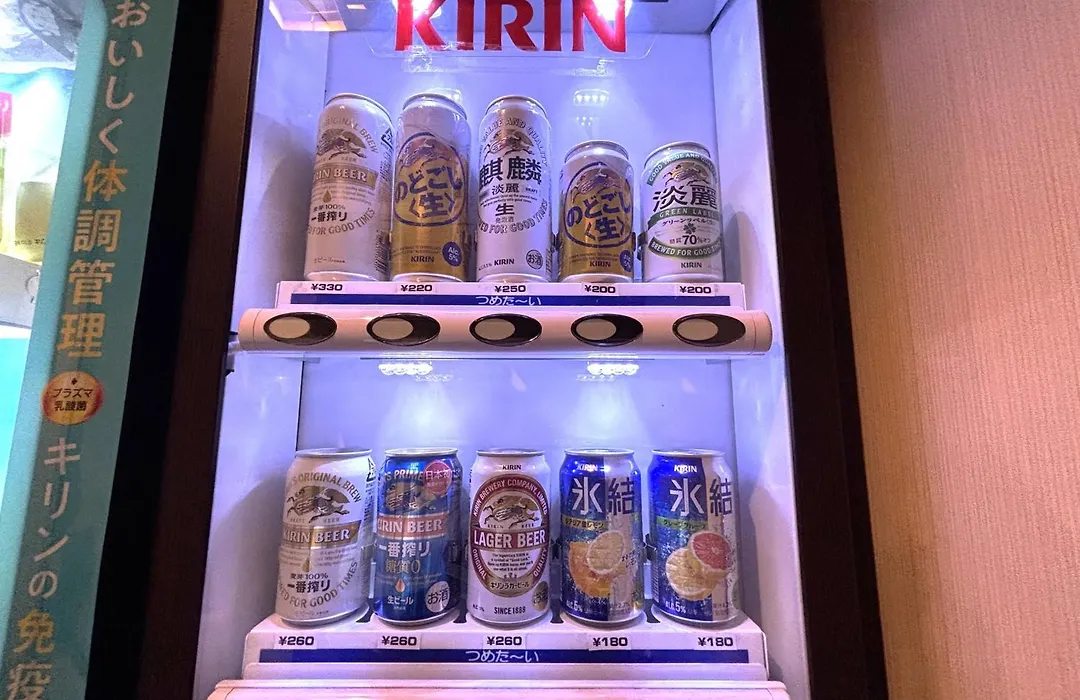 Dormy Inn Premium Hakata Canal City Mae-1