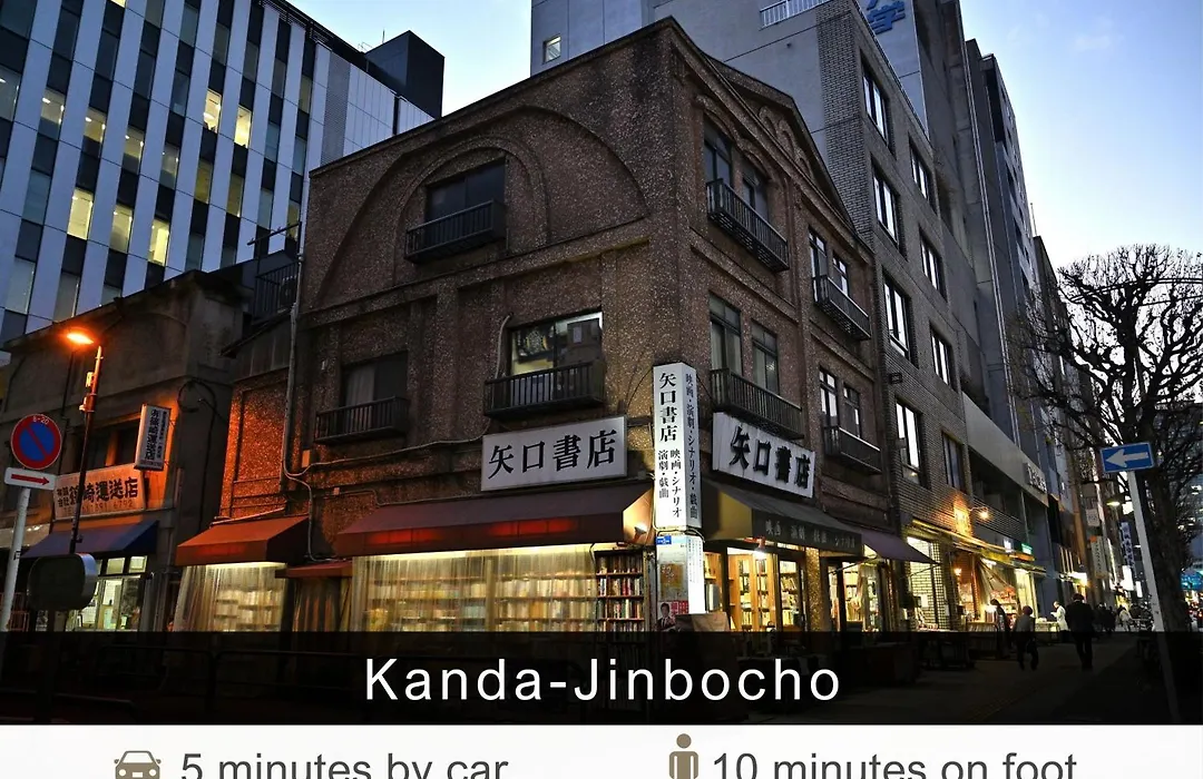 Tokyu Stay Suidobashi-1