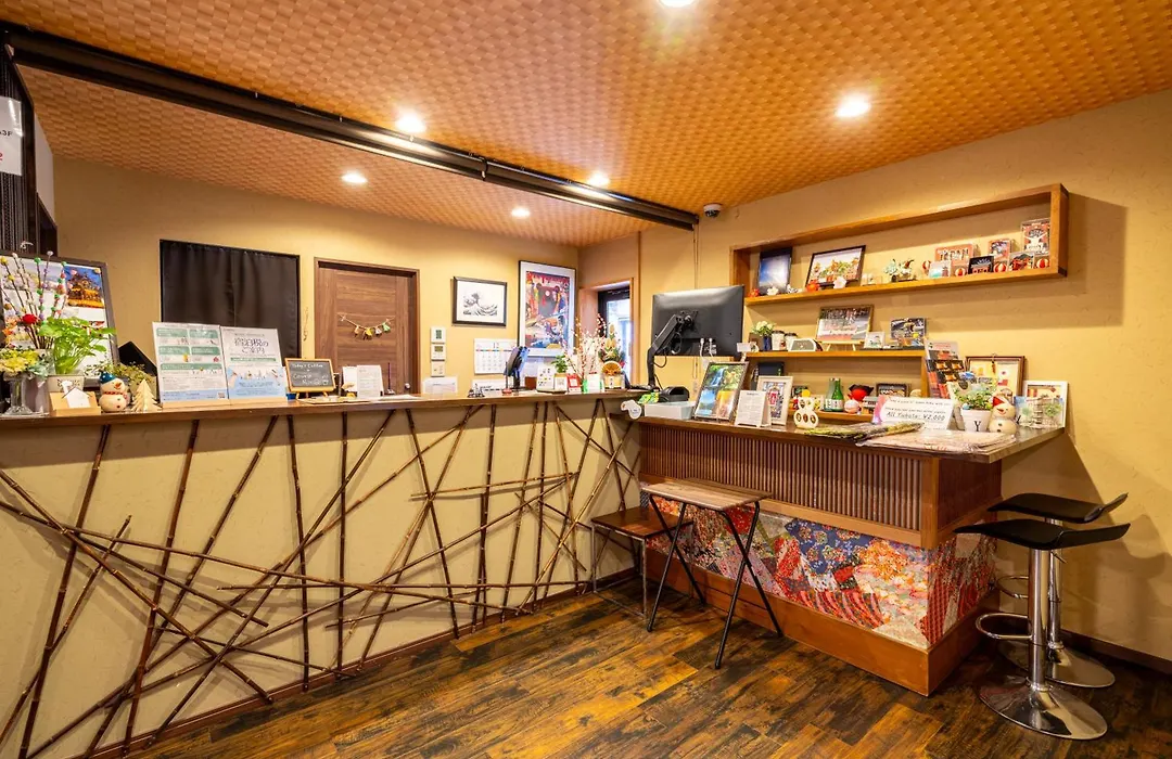 Guest House Ouka-1