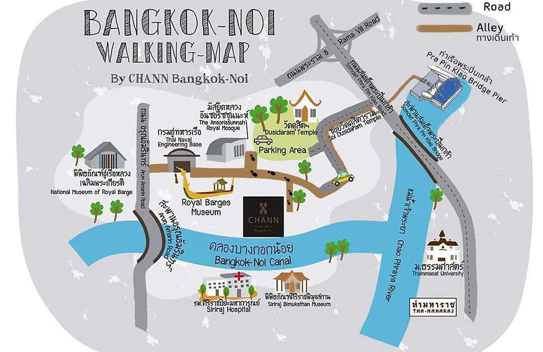 Chann Bangkok Noi-1