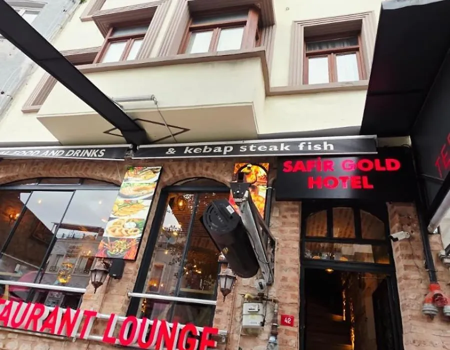 Safir Gold Hotel - Sultanahmet-1