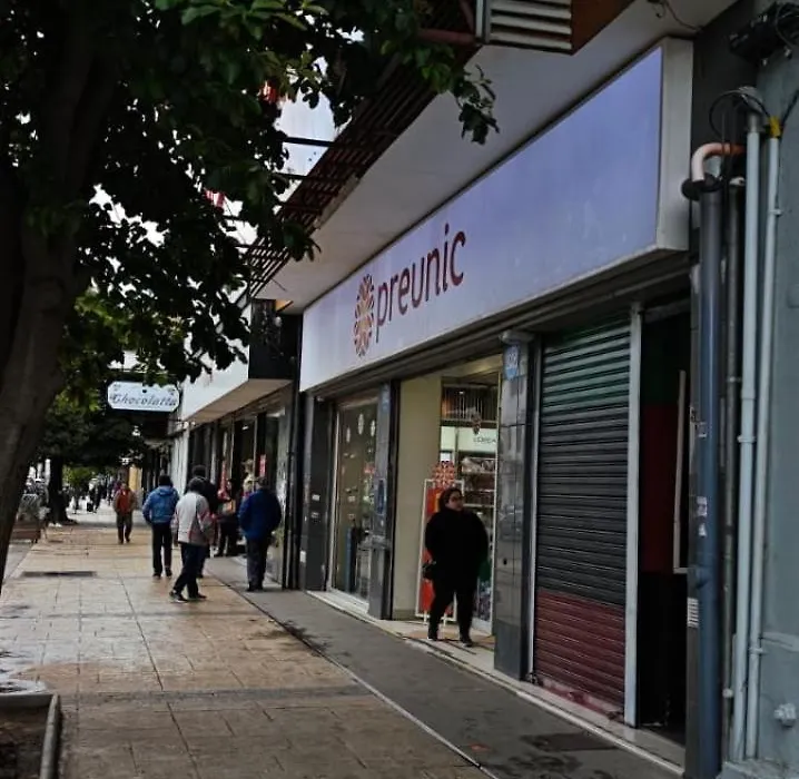 Aventura Patagonica 2-1