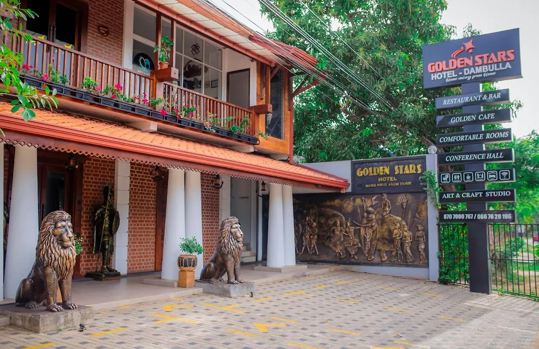 Golden Stars Hotel Dambulla-1