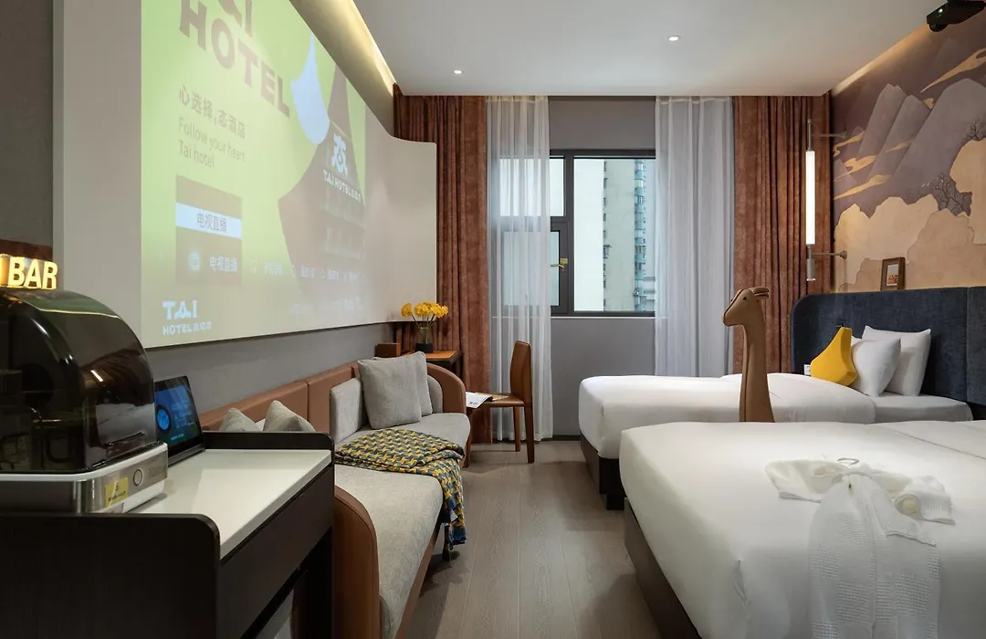 Changsha Tai Hotel Wuyi Square Ifs International Finance Center Branch-1