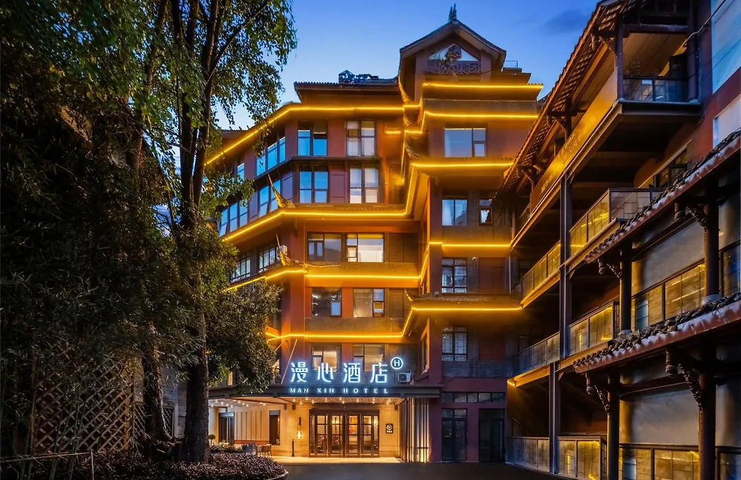 Manxin Hotel Jiuyanqiao Chengdu-1