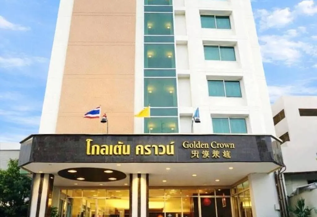 Hatyai Golden Crown Hotel-1