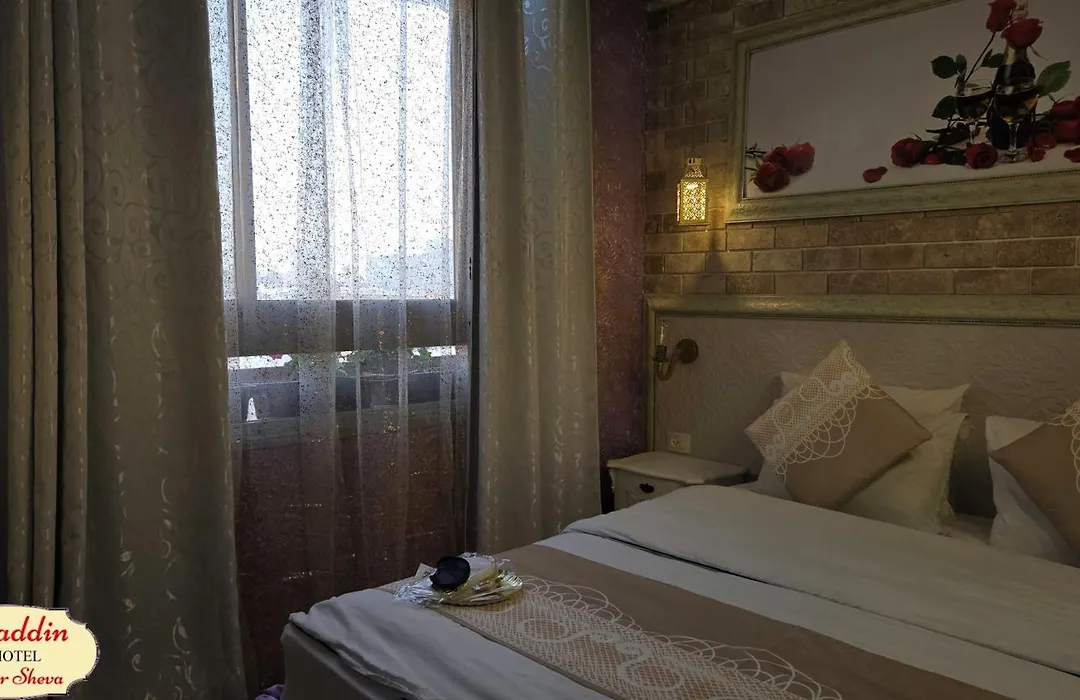 Aladdin Hotel Beer Sheva-1