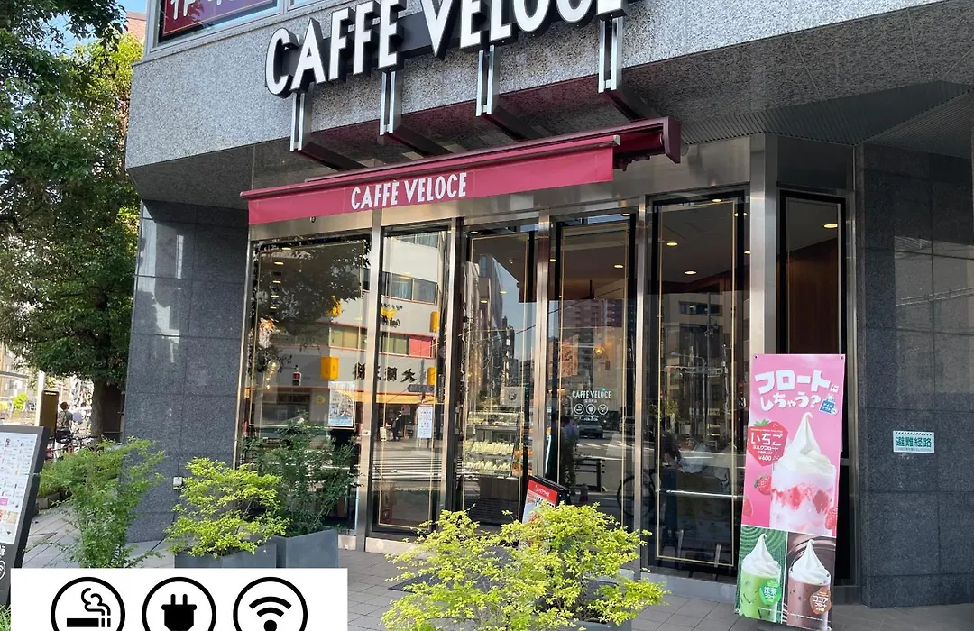 Apa Hotel Ueno Inaricho Ekikita-1