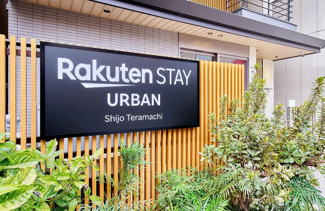 Rakuten Stay Urban Shijo Teramachi-1