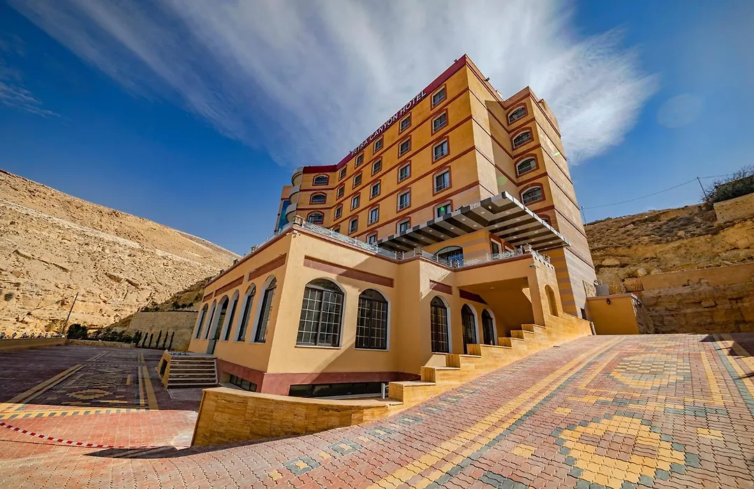 Petra Canyon Hotel-1