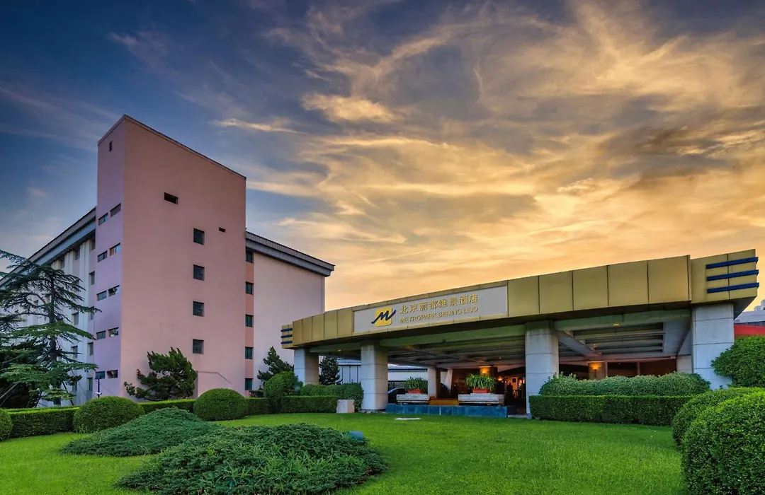 Metropark Lido Hotel Beijing-1