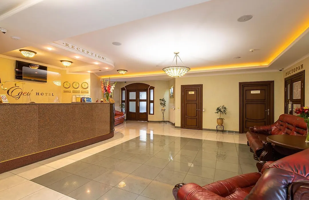 Edem Hotel Lviv-1