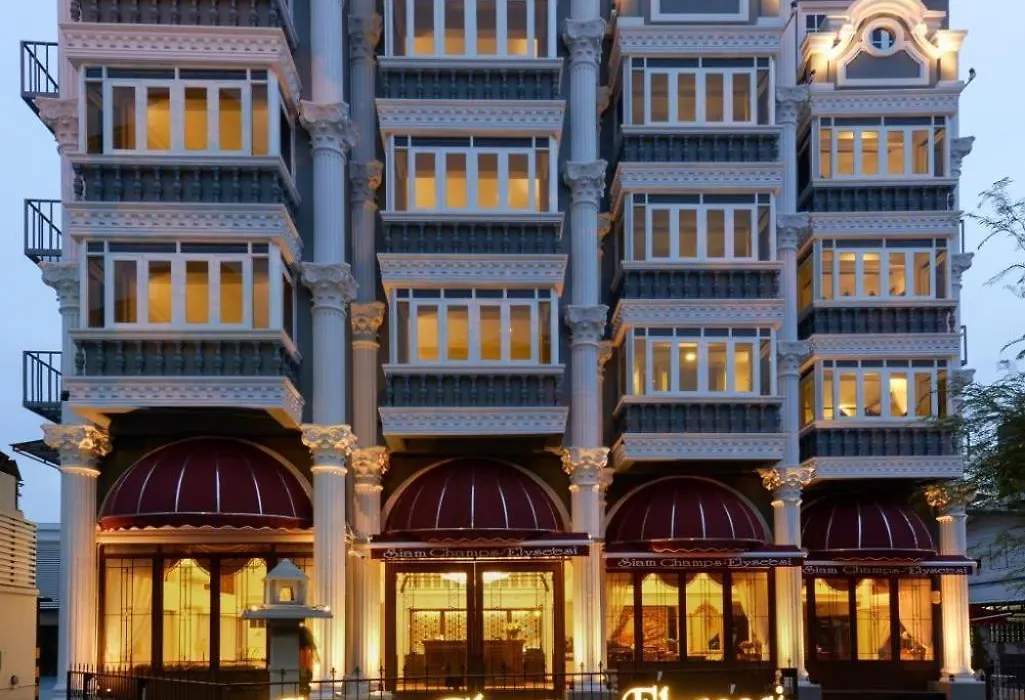 Siam Champs Elyseesi Unique Hotel-1