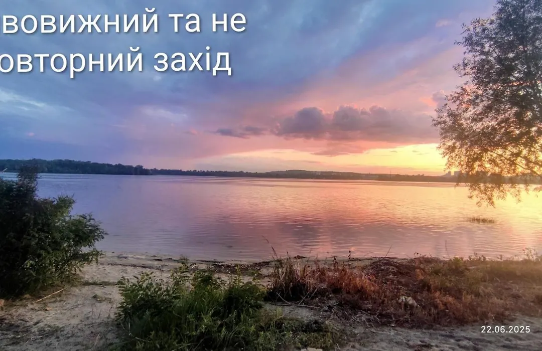 Guest House Dacha-1