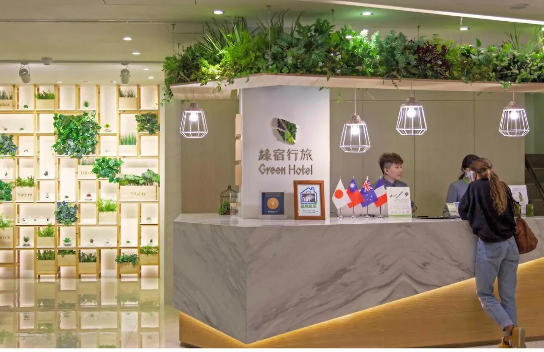 Green Hotel - West District-1