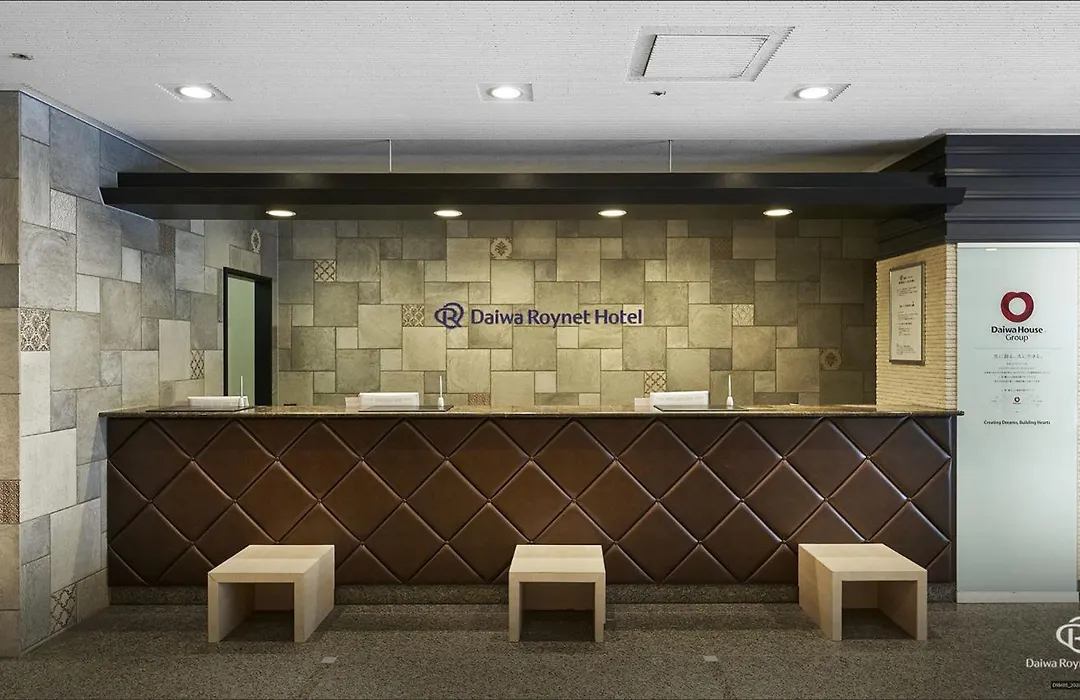 Daiwa Roynet Hotel Kobe Sannomiya-1