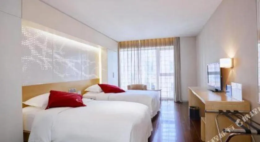 Hotel Kapok Wangfujing-1
