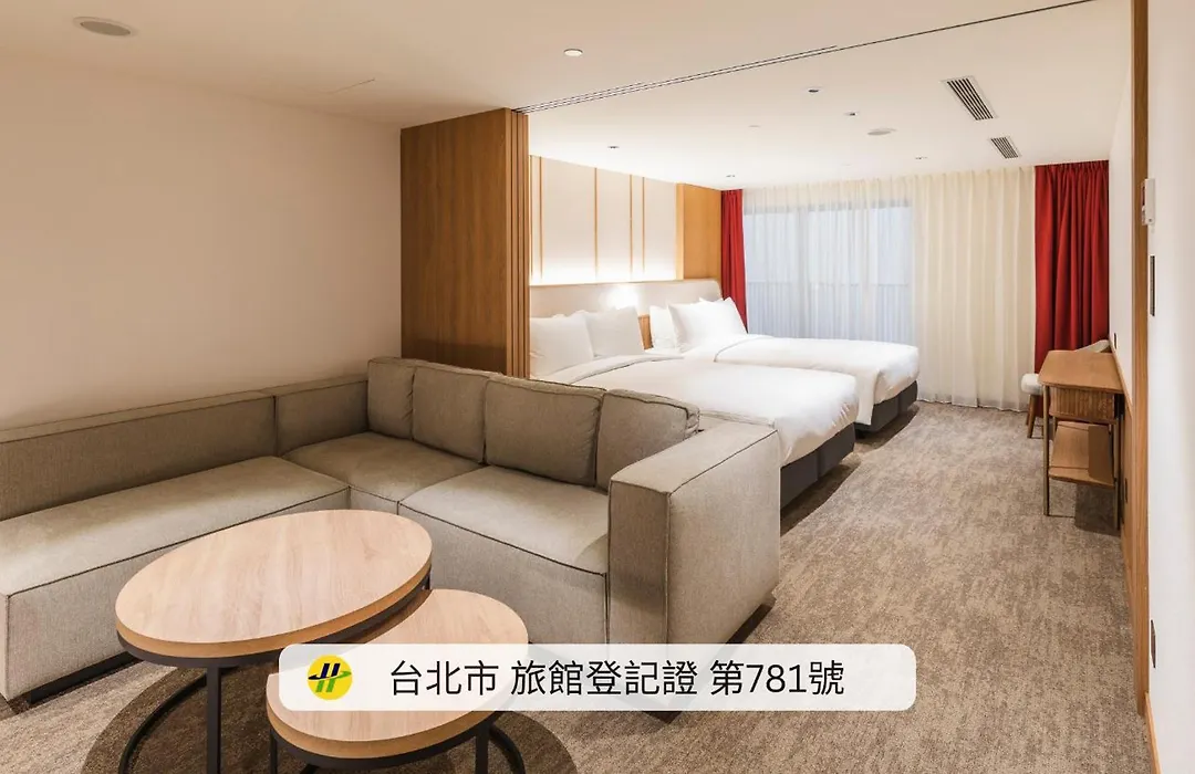 Sotetsu Grand Fresa Taipei Ximen-1