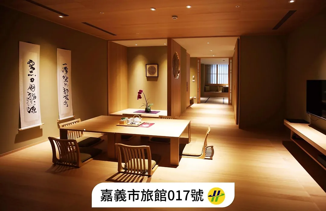 Chiayi Maison De Chine Hotel-1