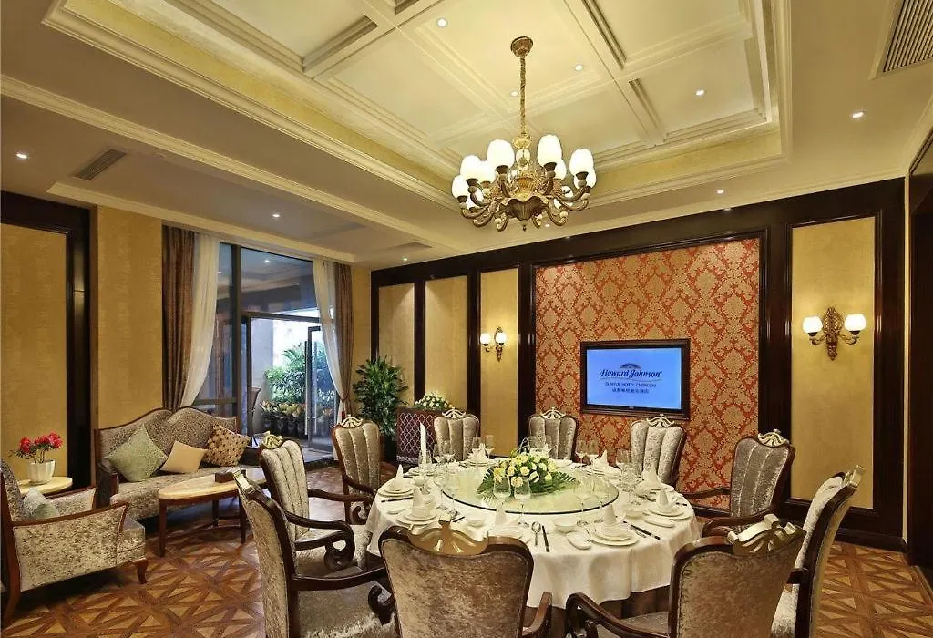 Howard Johnson Zunyue Hotel Chengdu-1