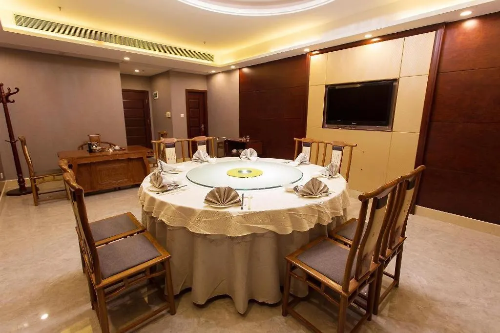 Nan Guo Hotel-1