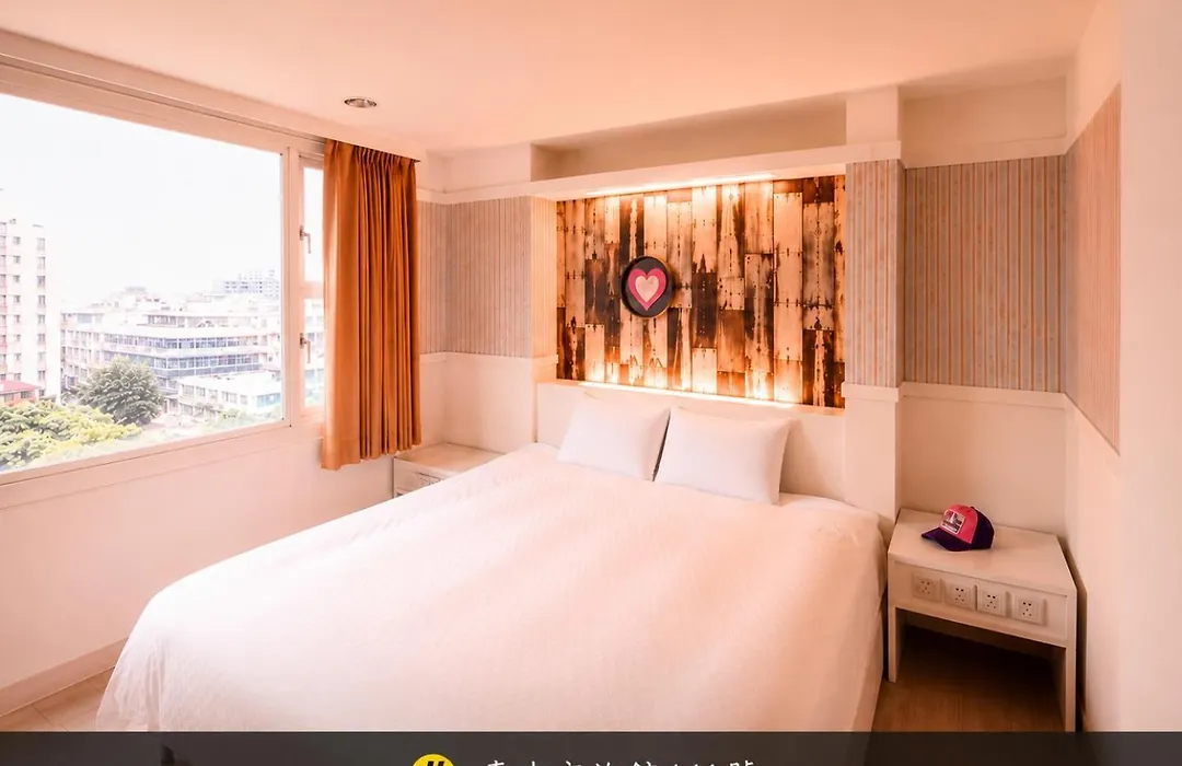 Kiwi Express Hotel - Zhong Zheng Branch-1