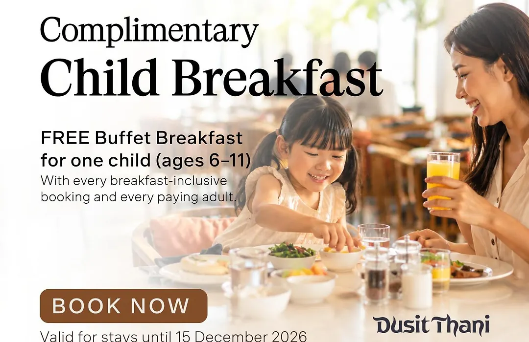 Dusit Thani Guam Resort-1