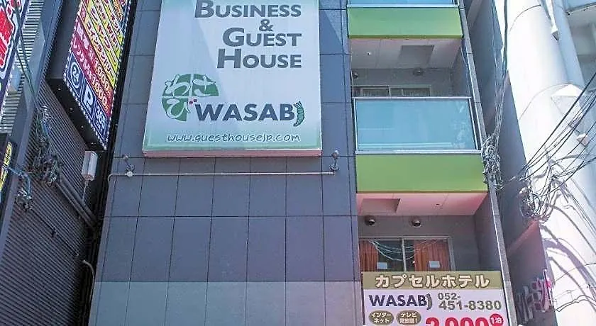 Hostel Wasabi Nagoya Ekimae-1