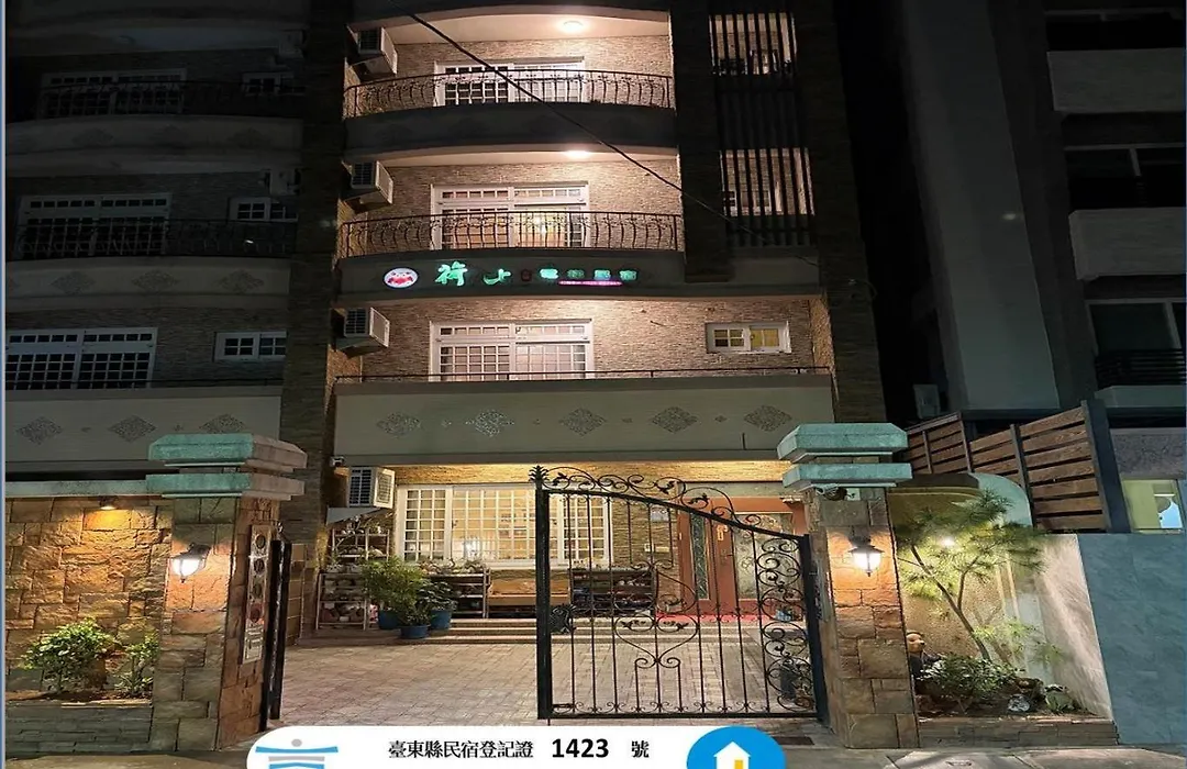Holby No.8 Elevator Homestay-1