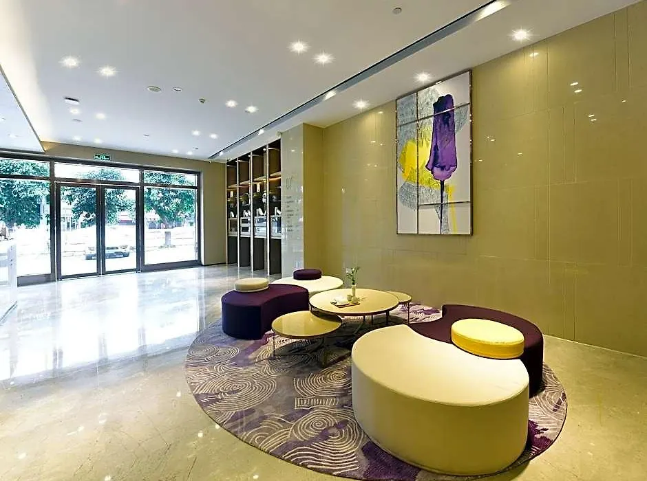Lavande Hotel-Guangzhou Tonghe Nanfang Hospital Southern Medical University-1