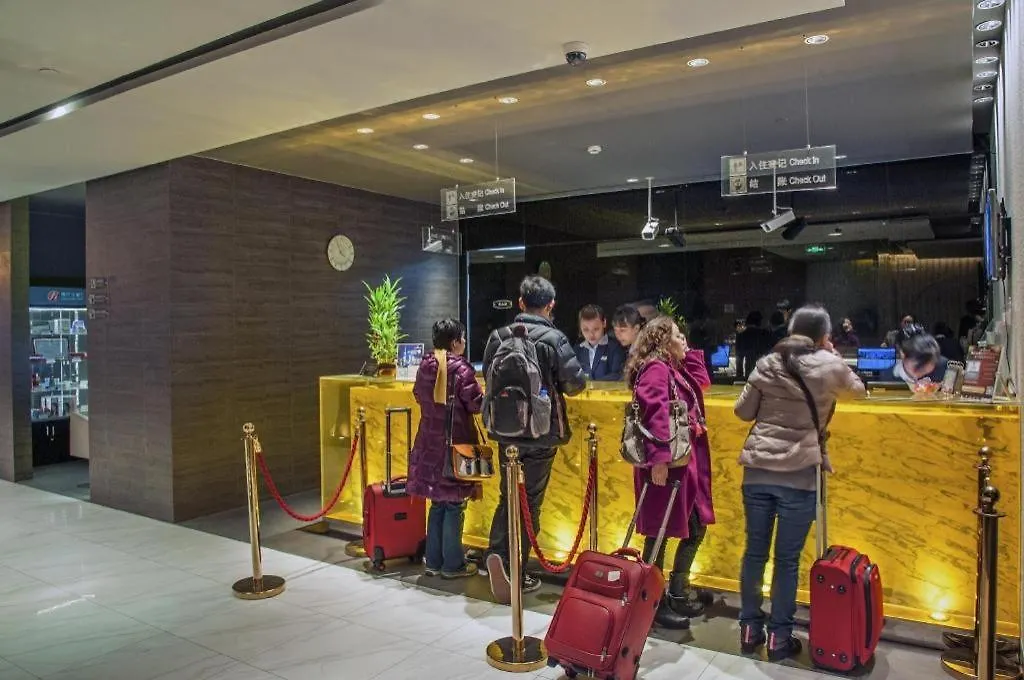 Jinjiang Inn Select Shanghai Nanjing Road Pedestrian Street-1