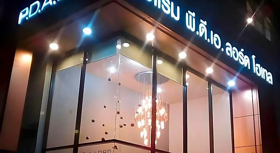 Pda Lord Hotel-1