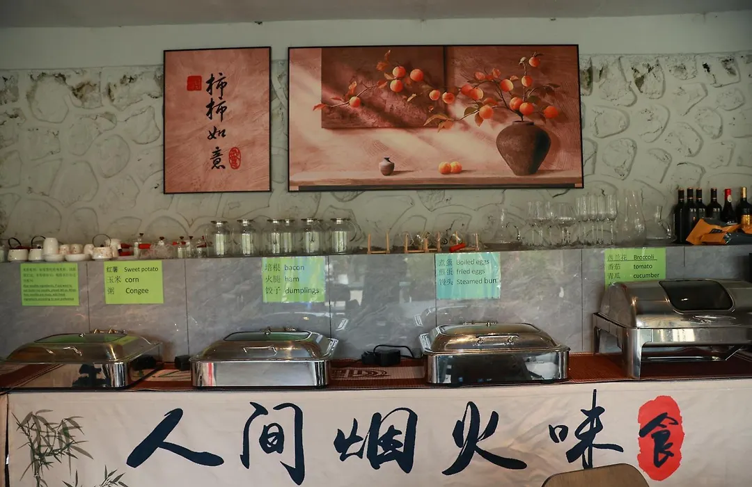 Yangshuo Hidden Dragon Villa-1