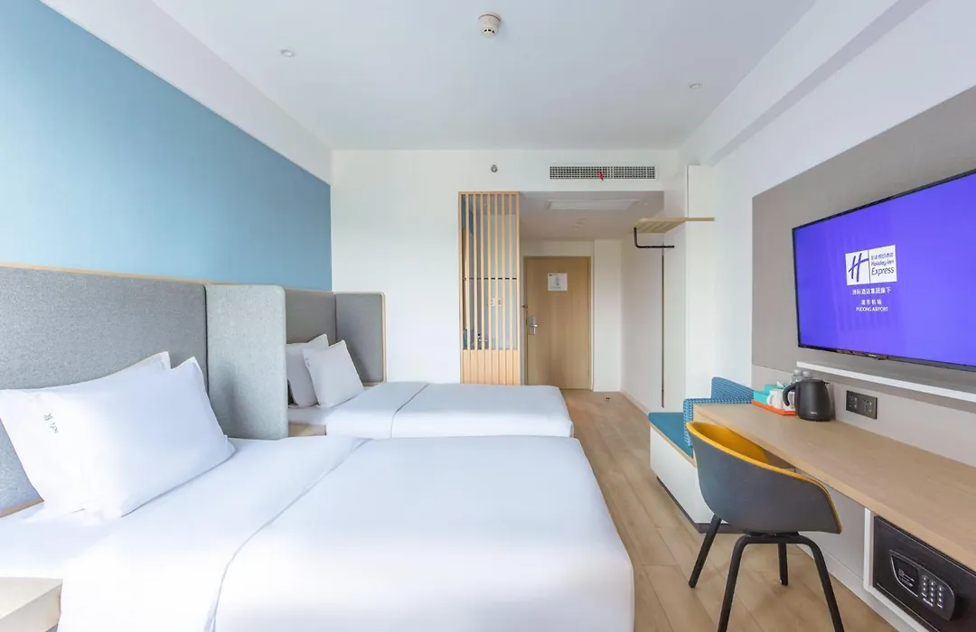 Holiday Inn Express Shanghai Pudong Airport By Ihg-1