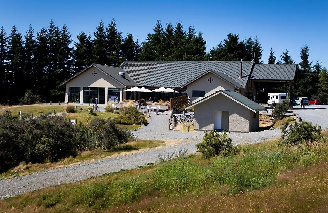 Glentanner Park Centre-1