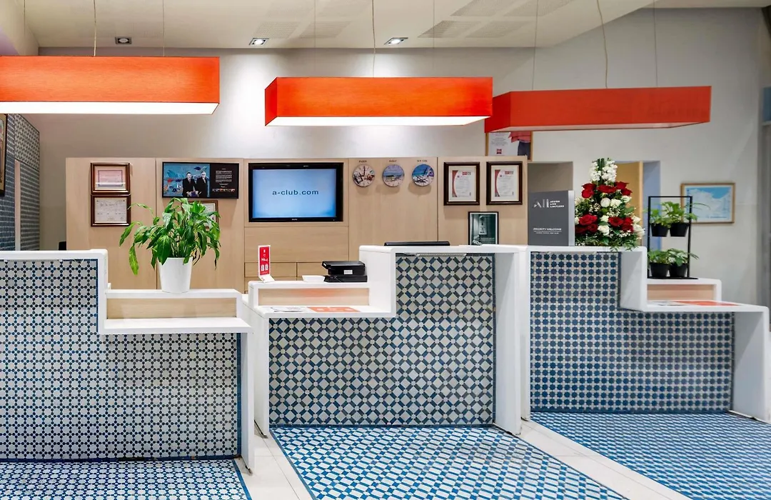 Ibis Tanger City Center-1