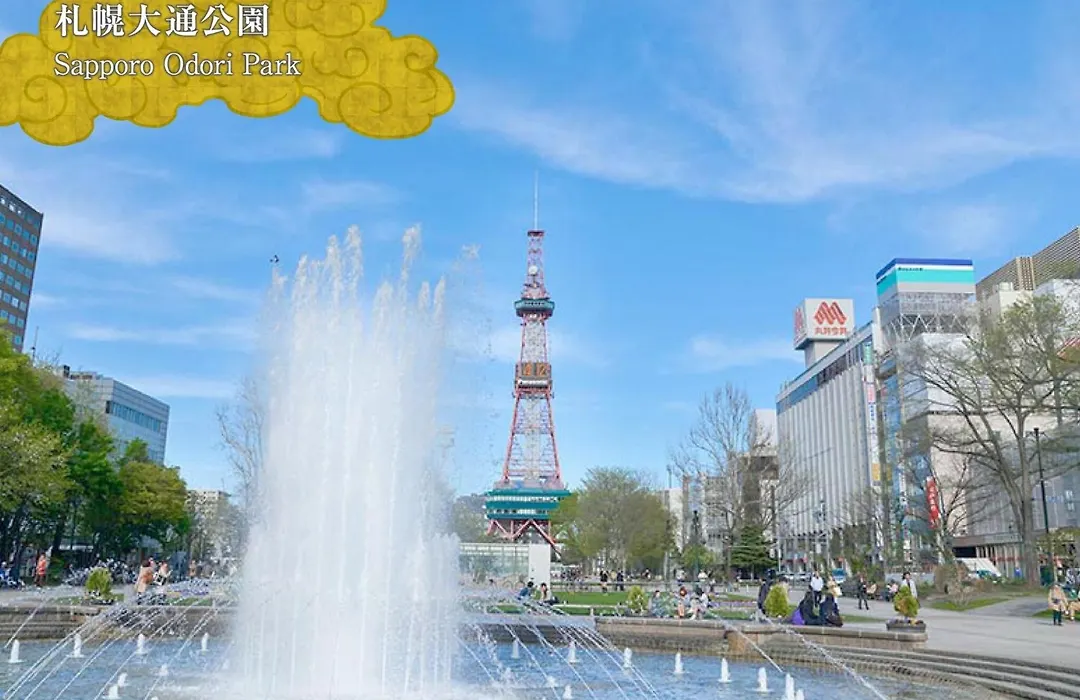 Hotel Mystays Premier Sapporo Park-1