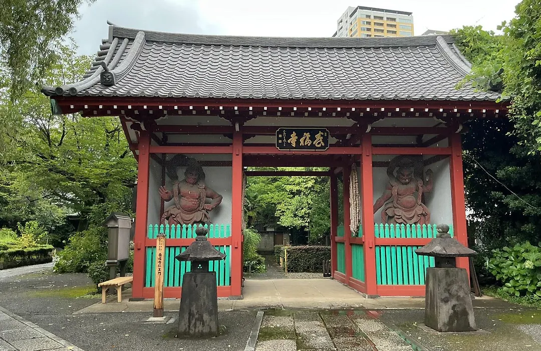 Art Hotel Nippori Lungwood-1