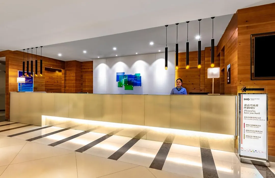 Holiday Inn Express Shangdi Beijing By Ihg-1
