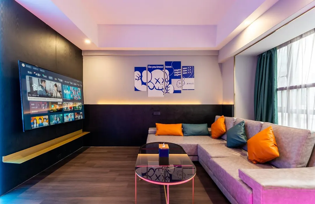 Pacoo Poya Hotel Pazhou Exhibition Center & Canton Tower-1