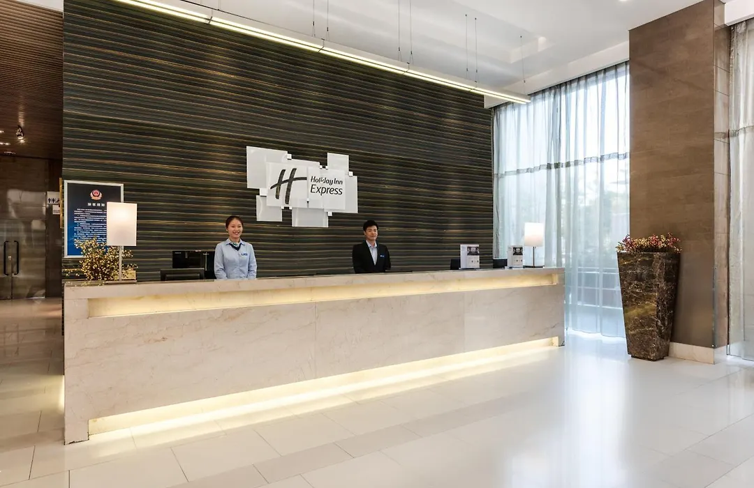 Holiday Inn Express Beijing Yizhuang By Ihg-1