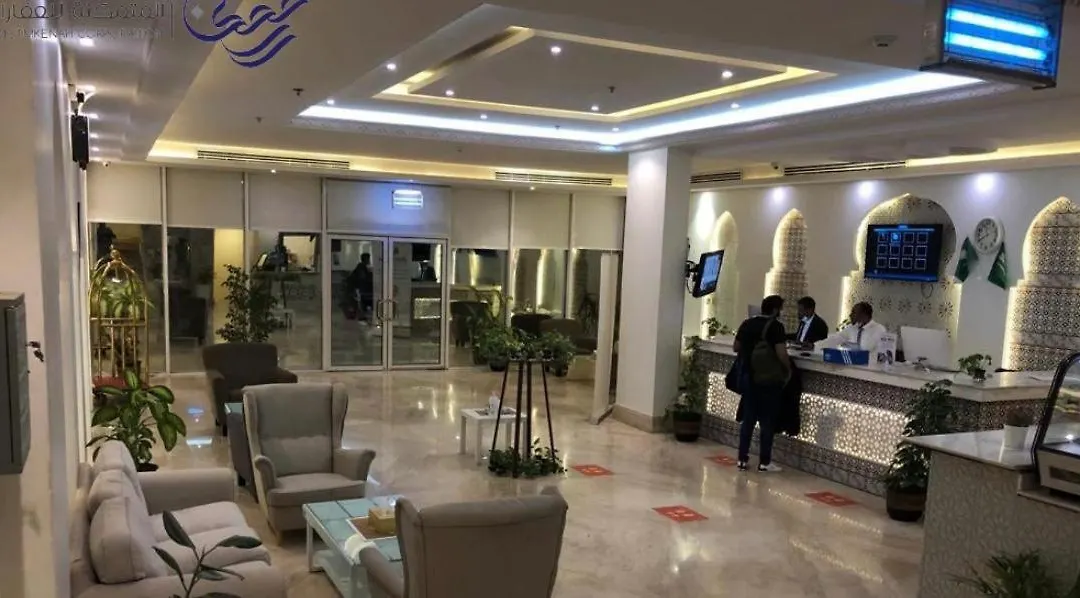 الرياض بارك للشقق المخدومة-1