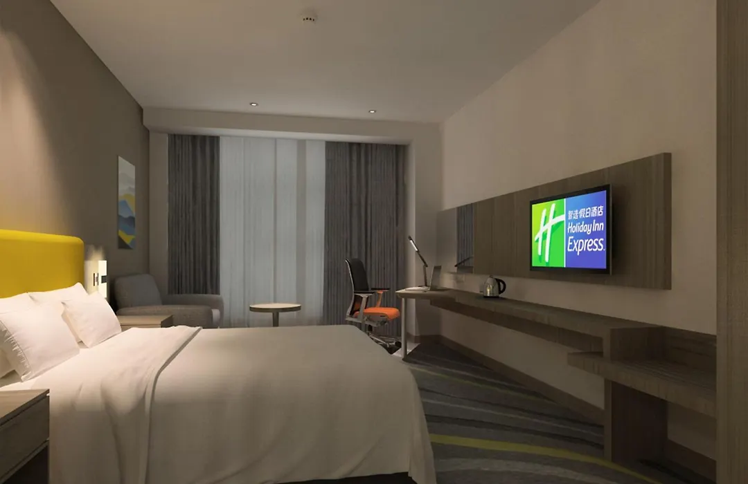 Holiday Inn Express Chengdu Jinniu By Ihg-1