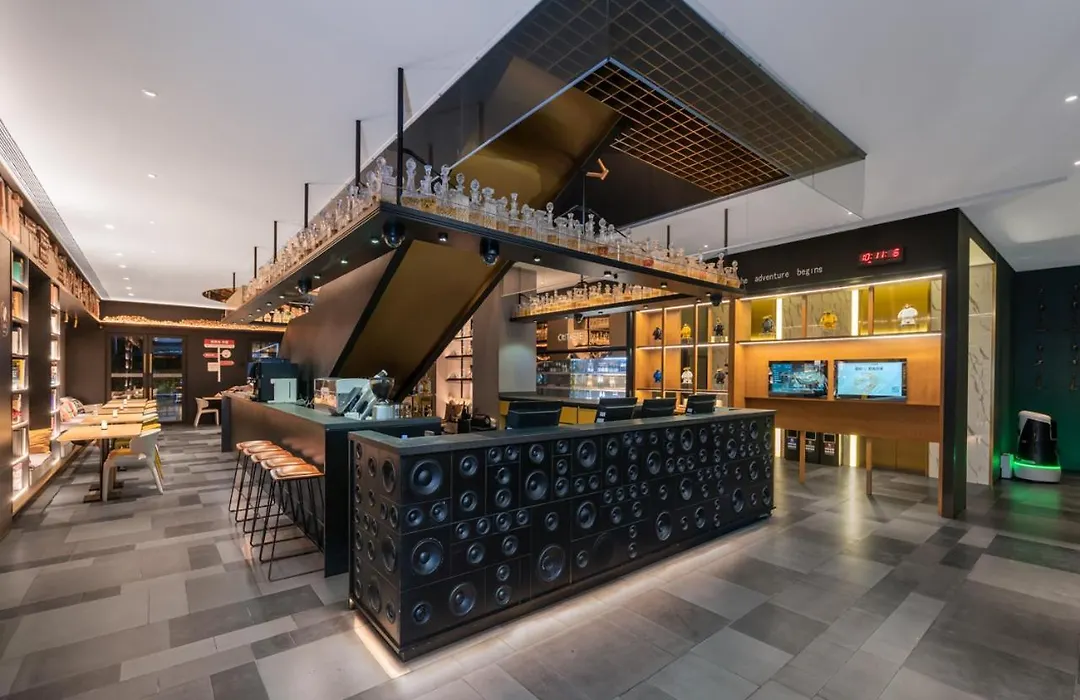 Citigo Hotel Shanghai Zhangjiang-1