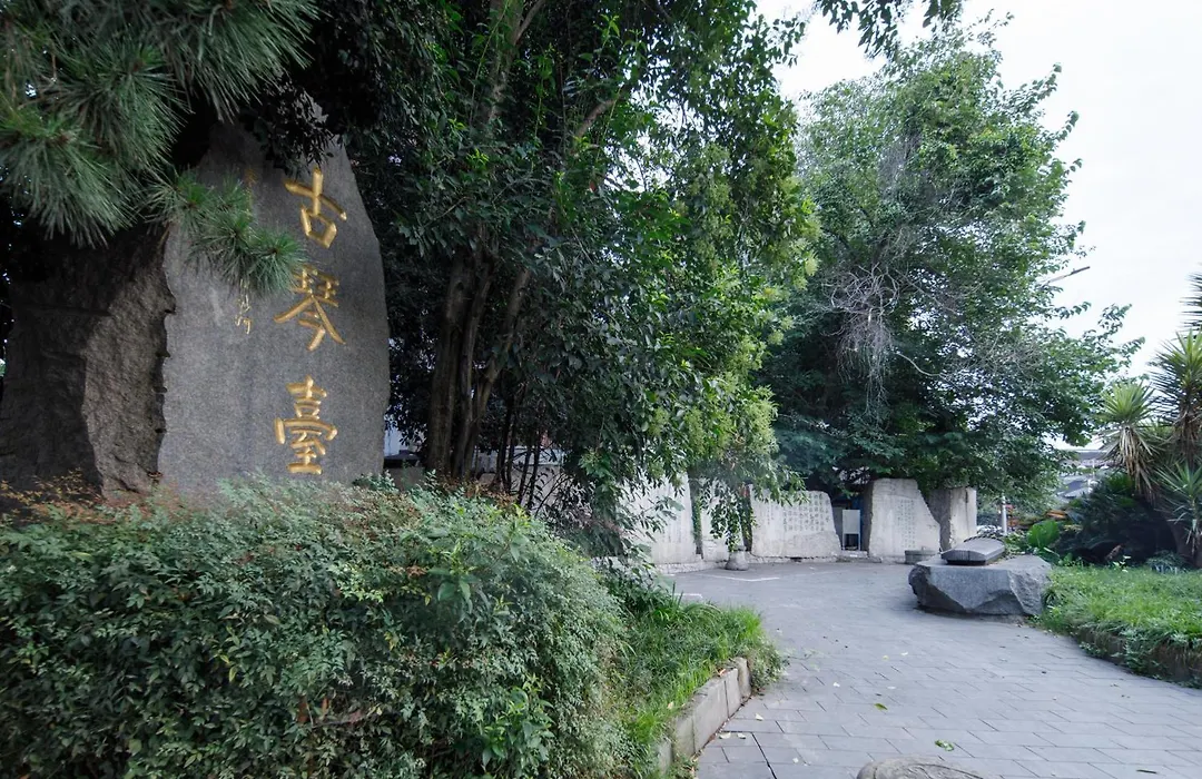 Gongxili - Xige Hotel-1