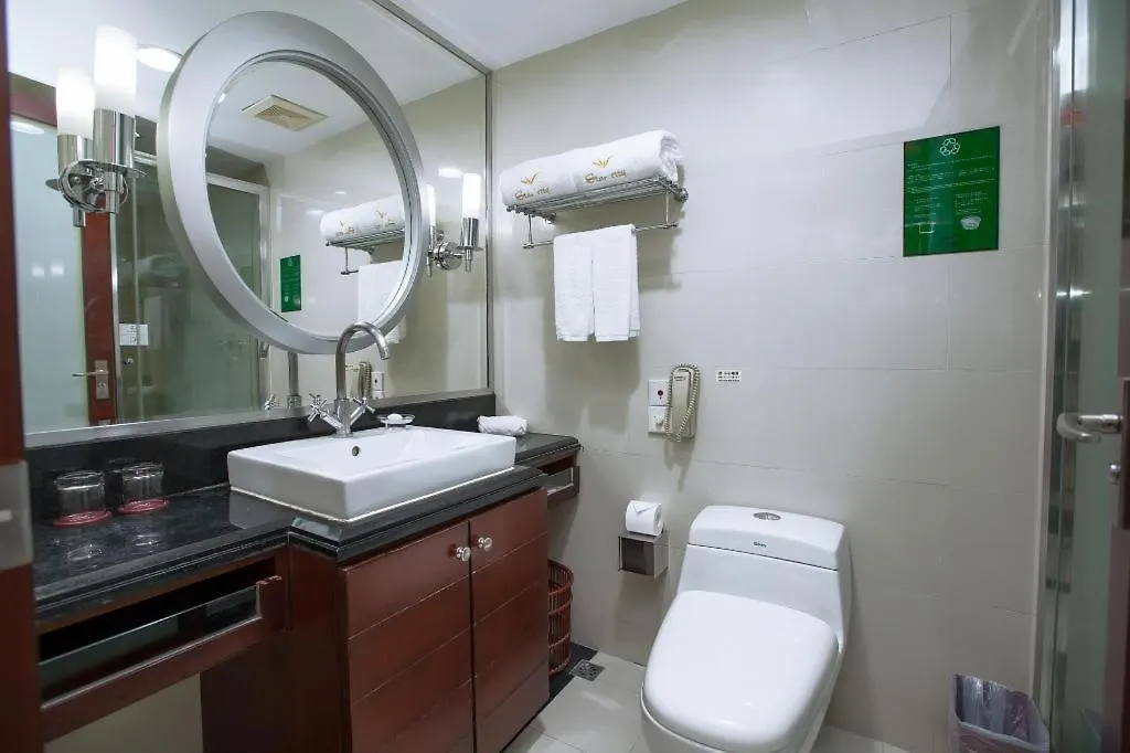 Star City Hotel Zhuhai-1