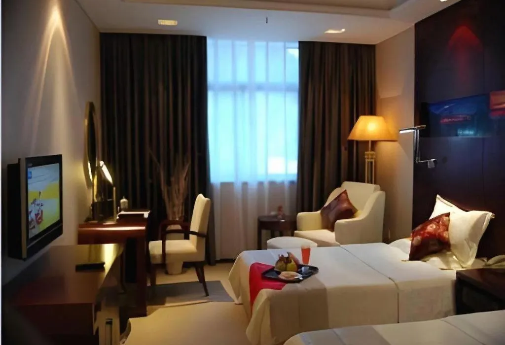 Huangshan International Hotel-1