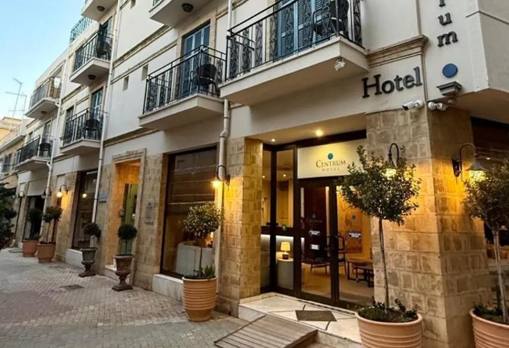 Centrum Hotel - City Center-1